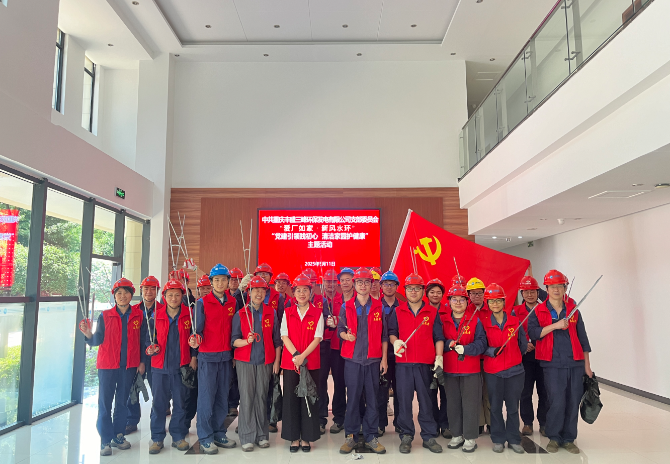 微信圖片_20250904143657_6_10.png 微信圖片_20250904143657_6_10.png